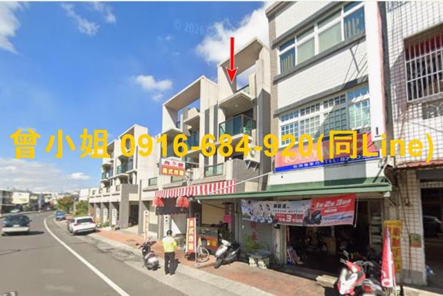 田中法拍法拍屋-3