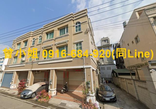 鹿港法拍屋法拍-0