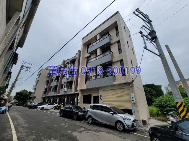 溪湖法拍屋拍賣-1