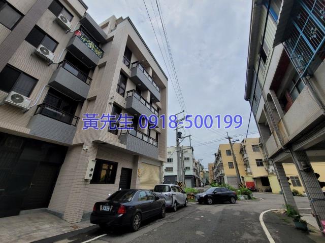 溪湖法拍屋拍賣-2