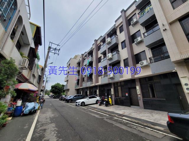 溪湖法拍屋拍賣-3