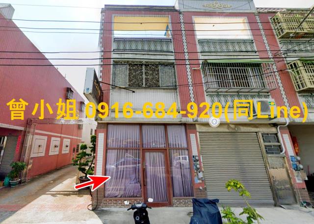 埤頭法拍法拍屋-0