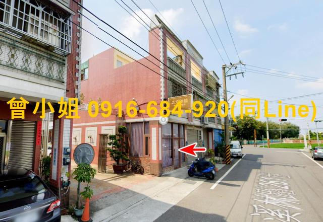埤頭法拍法拍屋-1