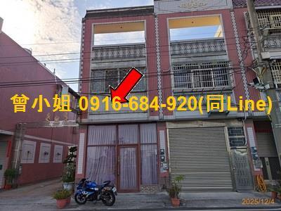埤頭法拍法拍屋-3