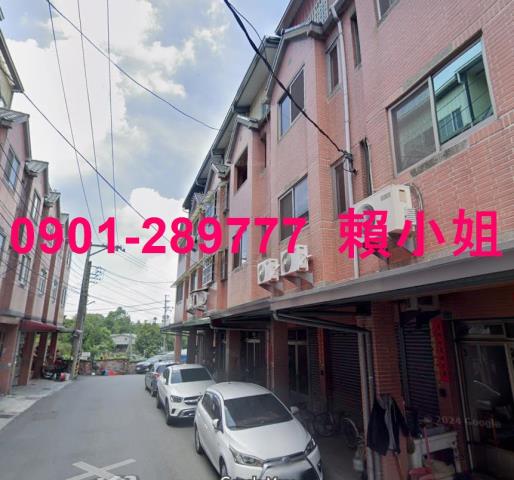 名間法拍法拍屋-2
