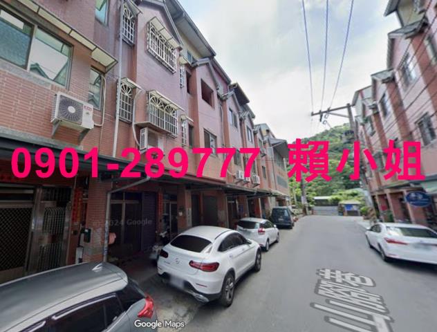 名間法拍法拍屋-3