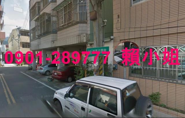 埔里法拍屋法拍-2