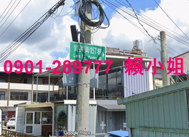 埔里法拍屋法拍-3