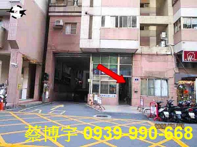 南區廣三大帝國法拍屋