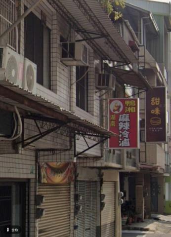 台南法拍屋法拍-5