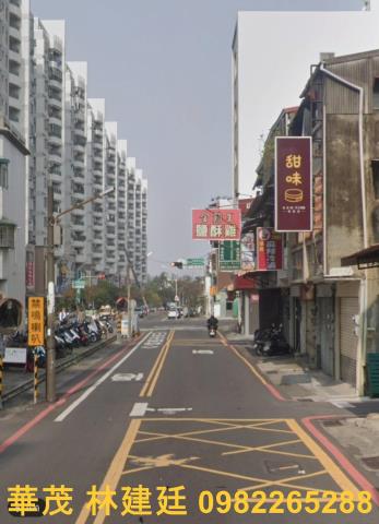 台南法拍屋法拍-0