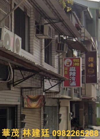 台南法拍屋法拍-2