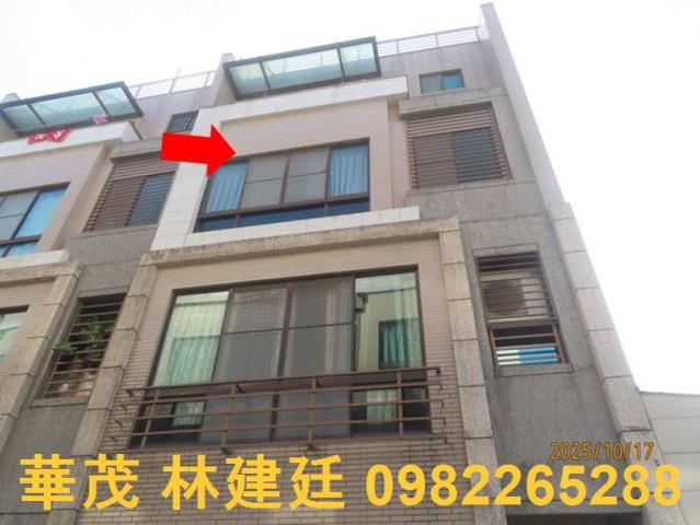 台南市永康區中山南路法拍屋代標法拍屋網站法拍屋公告查詢法拍代