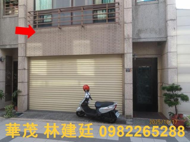 台南東區法拍屋法拍-1