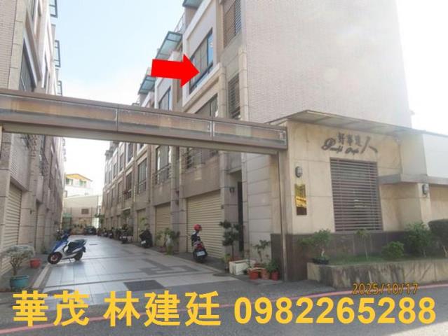 台南東區法拍屋法拍-3
