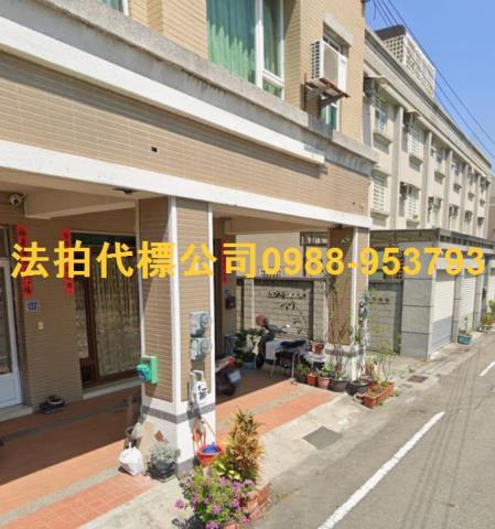 彰化鹿港拍賣法拍屋-3
