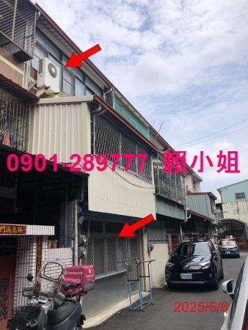 南投南投市法拍屋拍賣-1