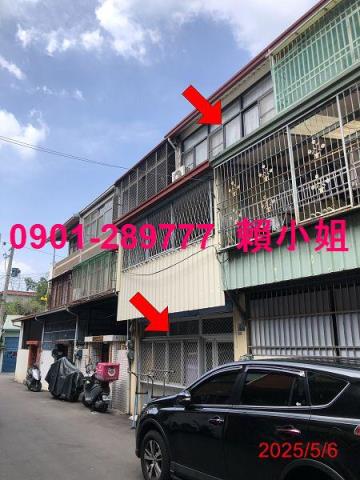 南投南投市法拍屋拍賣-2