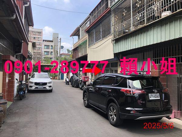 南投南投市法拍屋拍賣-4