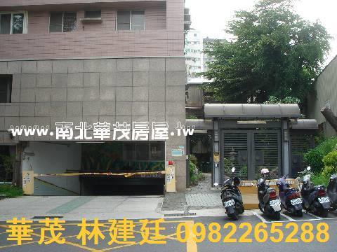 台南東區法拍法拍屋-0