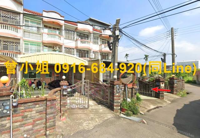 苗栗公館法拍法拍屋-0
