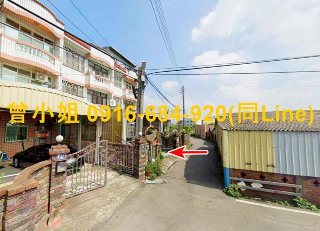 苗栗公館法拍法拍屋-1