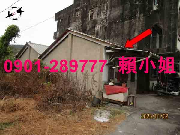 南投南投市法拍屋法拍-3