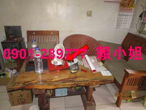 南投南投市法拍屋法拍-4