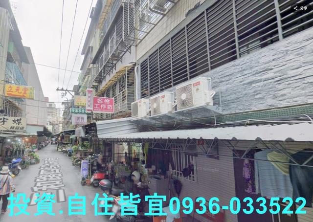 新北三重法拍屋法拍-2