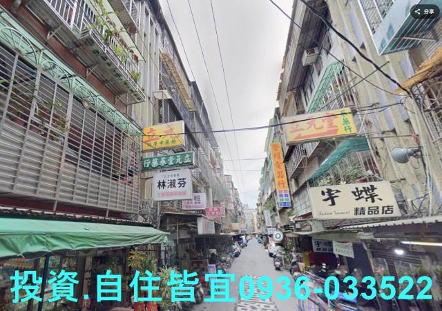 新北三重法拍屋法拍-3