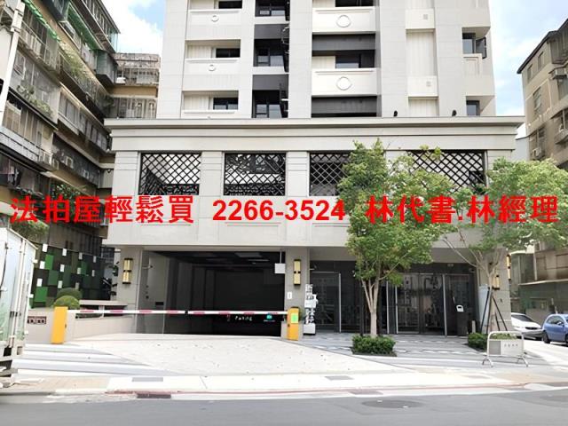 台北松山法拍屋拍賣-9