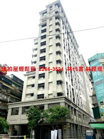 台北松山法拍屋拍賣-0