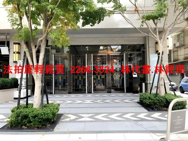 台北松山法拍屋拍賣-1