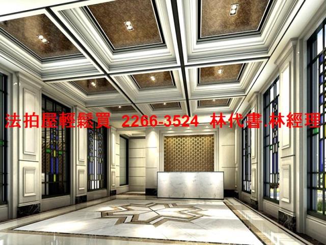 台北松山法拍屋拍賣-2