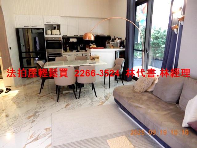 台北松山法拍屋拍賣-4
