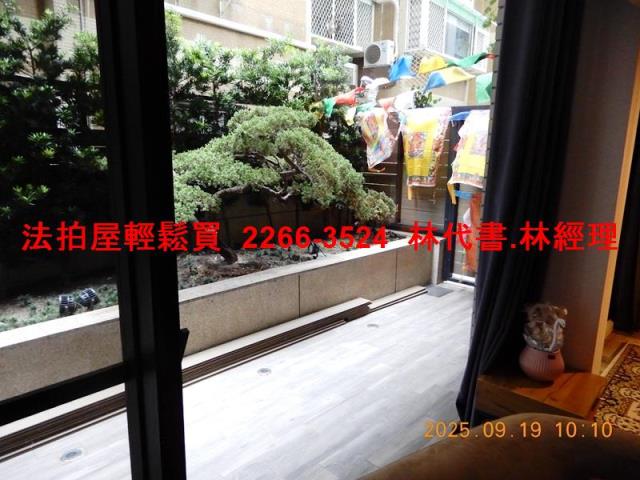 台北松山法拍屋拍賣-5