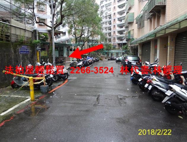 中和法拍屋拍賣-12