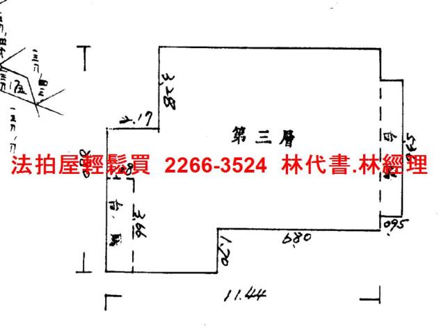 中和法拍屋拍賣-13