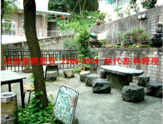 中和法拍屋拍賣-6