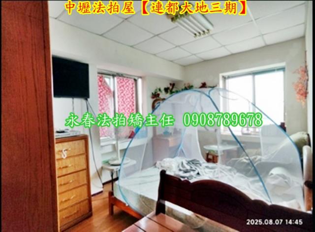 中壢法拍法拍屋-6