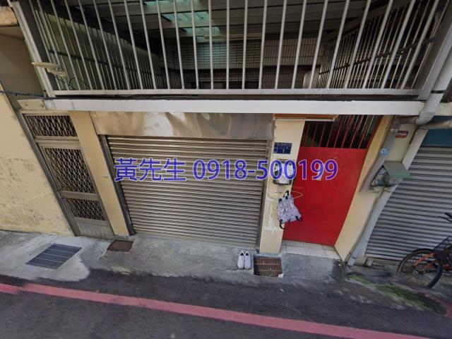 二水法拍法拍屋-2