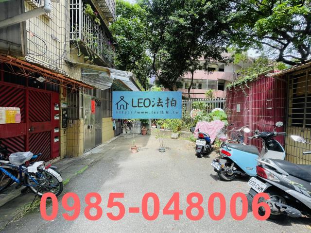 北投法拍屋法拍-5