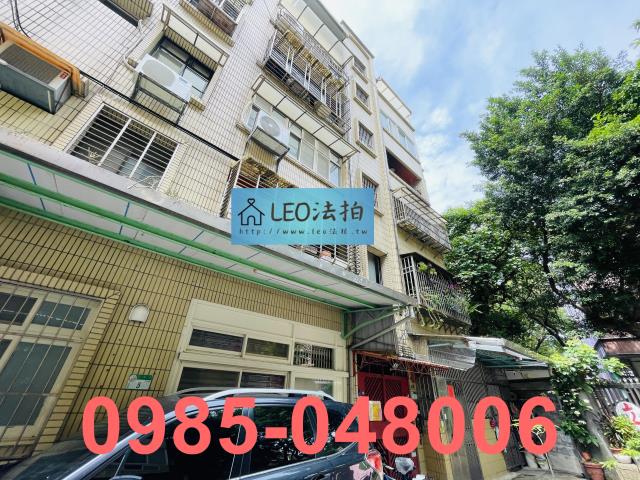 北投法拍屋法拍-3