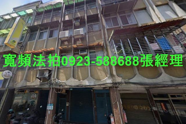 新莊法拍法拍屋-0