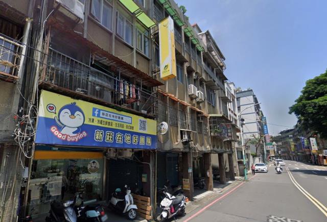 新北法拍法拍屋-3