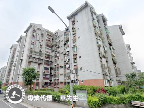 台北法拍屋法拍-0