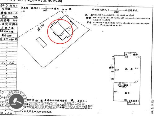 台北內湖拍賣法拍屋-7