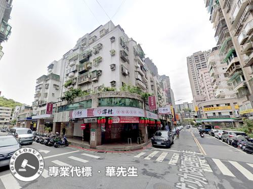台北內湖拍賣法拍屋-3
