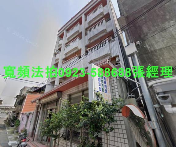 苗栗頭份法拍法拍屋-0