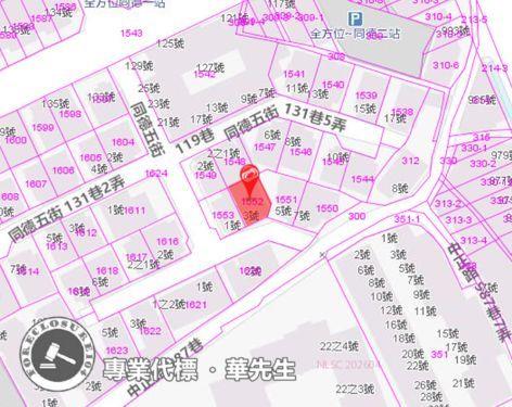 桃園區法拍屋法拍-3